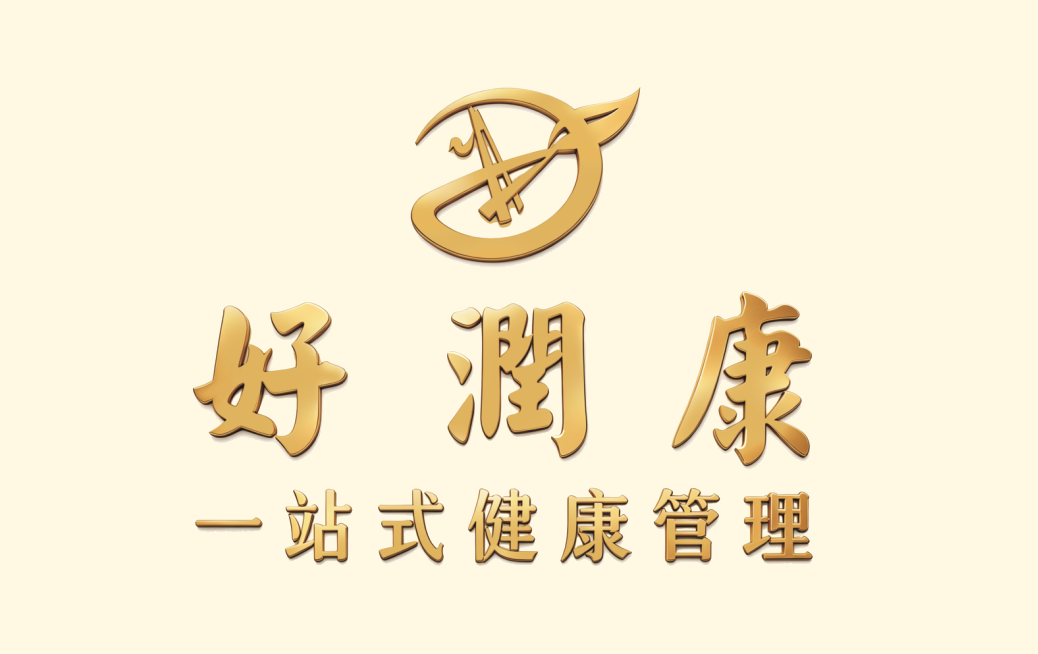 “富贵包”？不，这是“夺命包”！